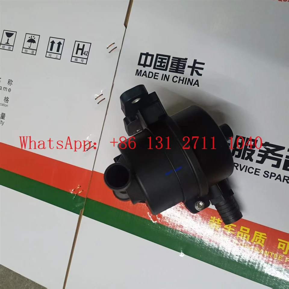 HOWO MAN Engine Oil And Gas Separator MT07 best